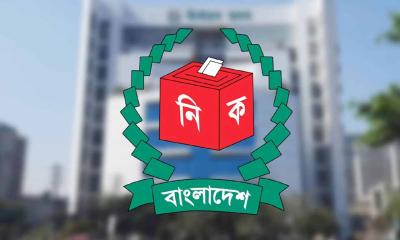 পোস্টাল ভোট বিডি অ্যাপে নিবন্ধনের সময় বাড়লো
