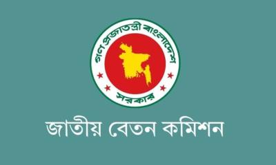 কমিশনের বৈঠক শেষে পে স্কেল ইস্যুতে যেসব অগ্রগতি জানা গেল