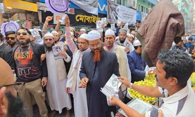 হাতপাখার প্রচার শুরু করলেন ফয়জুল করীম