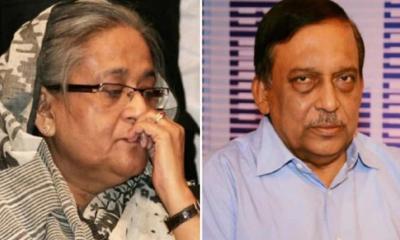 শেখ হাসিনা ও কামালের মামলার রায়ের দিন ঘোষণা আজ
