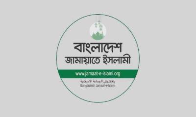 সংরক্ষিত নারী আসনে জামায়াতের মনোনয়ন পাচ্ছেন যারা
