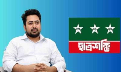 ন্যায় ও ইনসাফ প্রতিষ্ঠায় ছাত্রশক্তির লড়াই চলবে: নাহিদ