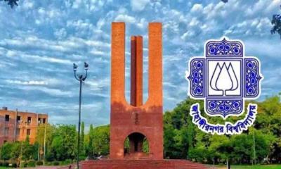 ১৯ দিনের লম্বা ছুটিতে যাচ্ছেন জাবি শিক্ষার্থীরা