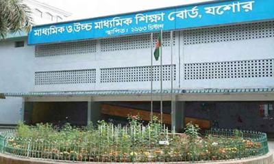 যশোর বোর্ডে এসএসসি পরীক্ষার উপকরণ বিতরণ শুরু