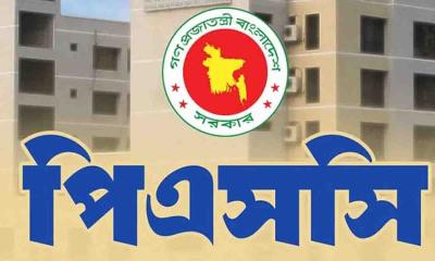 পিএসসিতে ৪ গ্রেডে ৪৪ পদে সরাসরি নিয়োগ বিজ্ঞপ্তি