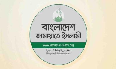 ২৬ মার্চে জামায়াতের ২ দিনের কর্মসূচি ঘোষণা