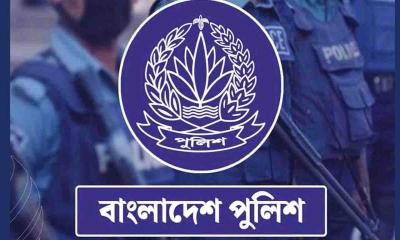 পুলিশের ৫ অতিরিক্ত আইজিপিকে বাধ্যতামূলক অবসরে পাঠাল সরকার