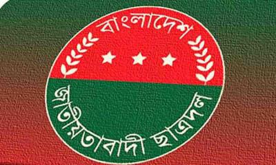 সারা দেশে ছাত্রদলের কর্মসূচি ঘোষণা