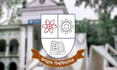 জবির শীতকালীন ছুটি স্থগিত