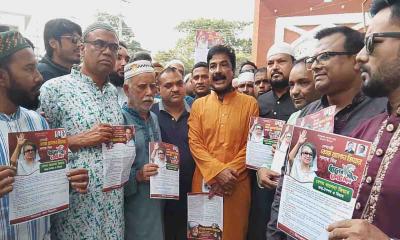 দিনাজপুর-৩ আসনে খালেদা জিয়ার পক্ষে বিএনপির লিফলেট বিতরণ