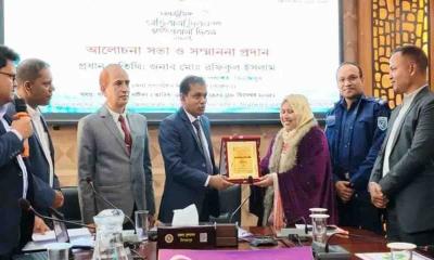 দিনাজপুরে আন্তর্জাতিক অভিবাসী দিবস পালিত