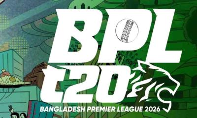 নির্ধারিত সময়ে শুরু হয়নি বিপিএলের নিলাম