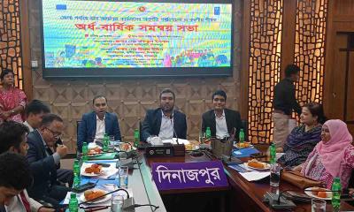 দিনাজপুরে গ্রাম আদালত কার্যক্রমের অর্ধ-বার্ষিক সমন্বয় সভা