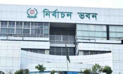 বিগত তিন নির্বাচনের কর্মকর্তাদের বাদ দিচ্ছে ইসি