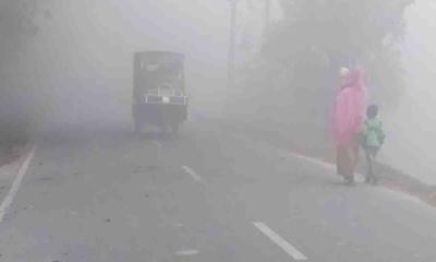 ঘন কুয়াশা আর হিমেল হাওয়ায় কাঁপছে তেঁতুলিয়া