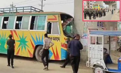 ফ্লাইওভারের পিলারে বাসের ধাক্কা, ১১ আনসার সদস্য আহত
