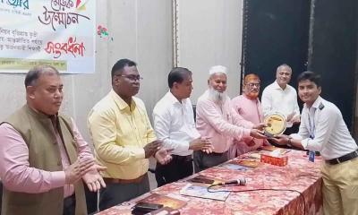 দিশ্যারি বিদ্যালয়ের বার্ষিক প্রকাশনা ও সংবর্ধনা অনুষ্ঠিত