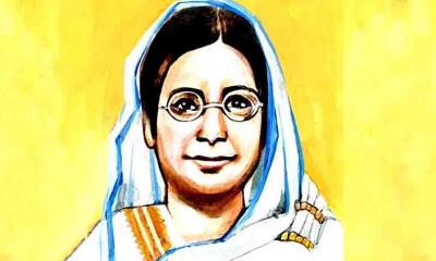 বেগম রোকেয়া দিবস আজ স্মরণ করা হচ্ছে মহীয়সী নারীর অবদান