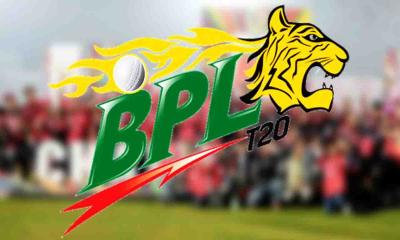 বিপিএলের নিলামে বিশ্ব তারকারা, তালিকায় নাম যাদের