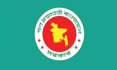 দেশের ১১ জেলায় নতুন জেলা প্রশাসক নিয়োগ দিয়েছে সরকার