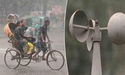 আগামী ৫ দিনের আবহাওয়া কেমন থাকবে? জানাল অধিদপ্তর