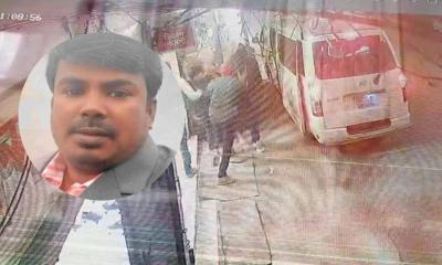 অস্ত্রের মুখে অপহরণের ৭ ঘণ্টা পর ব্যবসায়ীর লাশ উদ্ধার