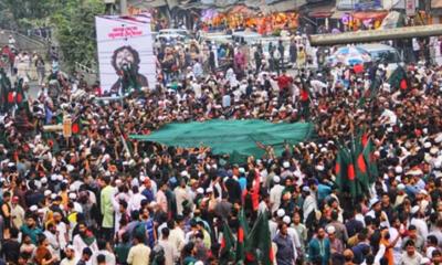 হাদির খুনিকে ধরতে ২৪ ঘন্টার আল্টিমেটাম দিল ইনকিলাব মঞ্চ