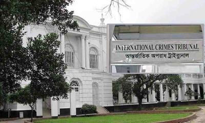 ডিজিএফআইয়ের সাবেক ৫ মহাপরিচালকসহ ১৩ জনের বিচার শুরু