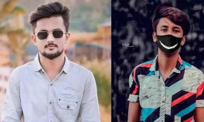 মোটরসাইকেল দুর্ঘটনায় দুই বন্ধুর করুণ মৃত্যু