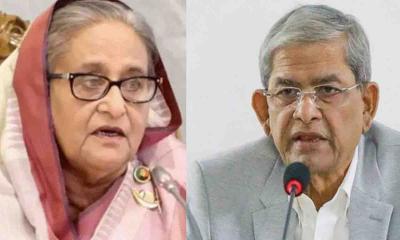হাসিনার রায় নিয়ে যা বললেন মির্জা ফখরুল