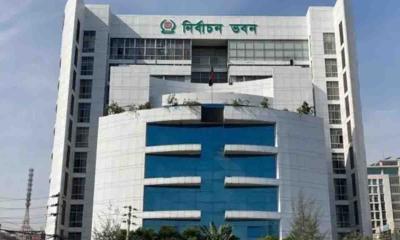নির্বাচনি কর্মকর্তাদের নজরদারিতে রাখতে নতুন কৌশল প্রণয়ন করছে ইসি