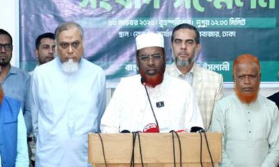 গণহত্যাকারী-খুনিদের আর এ দেশে ফিরে আসা সম্ভব নয়: গোলাম পরওয়ার