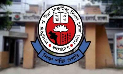 দেশের সব কলেজে ‘অতীব জরুরি’ নির্দেশনা