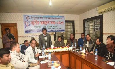 দিনাজপুর খাদ্যশস্য আড়ৎদার মালিক গ্রুপের সভা অনুষ্ঠিত