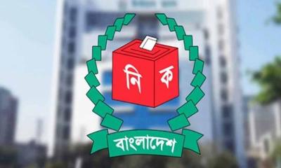 রাষ্ট্রদূতদের সঙ্গে নির্বাচন কমিশনের বৈঠক আজ