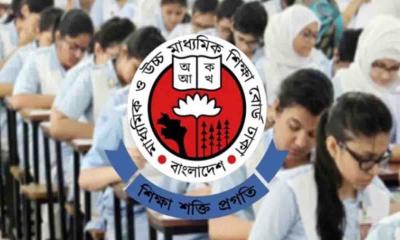 এসএসসি পরীক্ষায় মাউশির নতুন নির্দেশনায় যা আছে