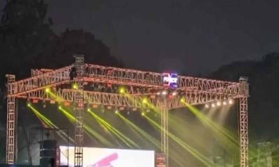 ডাকসু নেতার ‘কোটা না সংস্কার’ স্লোগানের বিপরীতে শিক্ষার্থীদের ‘ইউরেনিয়াম, ইউরেনিয়াম’