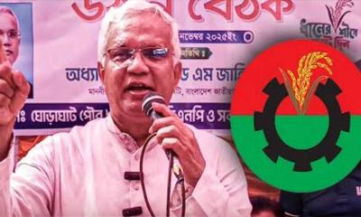 র্দীঘ ৩০ বছর পর দনিাজপুর-৬ এ ধানরে শীষরে একক র্প্রাথী