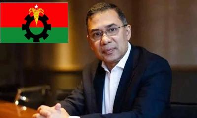 তারেক রহমানের সভাপতিত্বে বিএনপির স্থায়ী কমিটির জরুরি বৈঠক