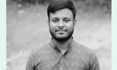 বিদ্যুৎস্পৃষ্টে বেরোবি শিক্ষার্থীর অকাল মৃত্যু