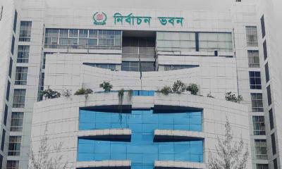সিইসির সঙ্গে বৈঠকে ইইউ প্রতিনিধিদল