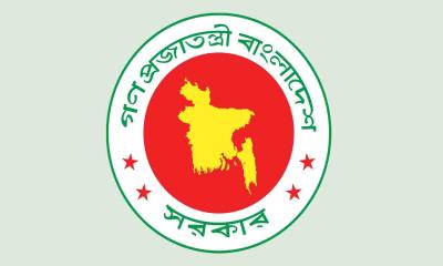 পৌরসভায় বিভিন্ন পদে ৮৯৭ জনের চাকরির সুযোগ
