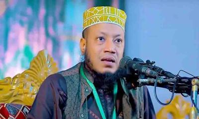 মুফতি আমির হামজার বিরুদ্ধে ১০০ কোটি টাকার মামলা