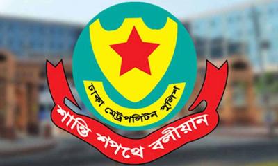 খালেদা জিয়ার জানাজা ঘিরে রাজধানীতে যান চলাচল সীমিত, বন্ধ বেশ কিছু সড়ক