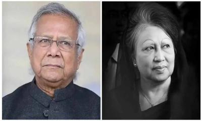 খালেদা জিয়া ছিলেন বাংলাদেশের ইতিহাসের এক গুরুত্বপূর্ণ অধ্যায়: ড. ইউনূস