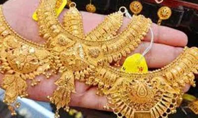 আজ থেকে নতুন দামে স্বর্ণ বিক্রি শুরু, ভরি কত