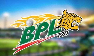 বিপিএলে যুক্ত হলো নতুন দল