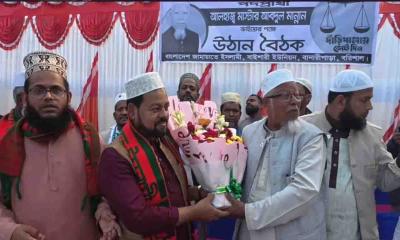 বরিশালে জামায়াতে যোগ দিলেন বিএনপির দুই শতাধিক নেতাকর্মী