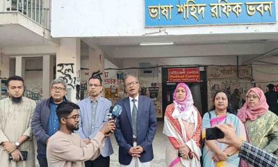 জগন্নাথ বিশ্ববিদ্যালয়ে স্নাতক ক্লাস শুরুর তারিখ ঘোষণা