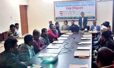 জেলা প্রাণিসম্পদ দপ্তরের উদ্যোগে পশু পালন প্রশিক্ষণ উদ্বোধন